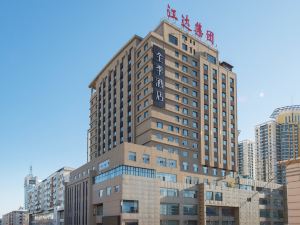 JI Hotel (Mudanjiang Railway Station)