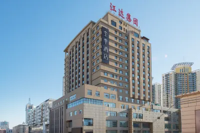 JI Hotel (Mudanjiang Railway Station) Hotels in Mudanjiang