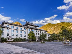 Longqing Shanshui International Resort (Beijing Longqingxia Scenic Area)