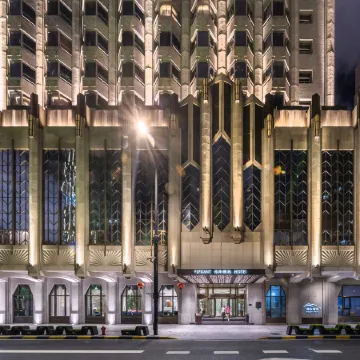 Mehood Elegant Hotel Shanghai Bund