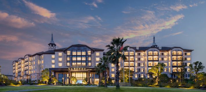HONGJING FOURS SEASONS HOTEL Các khách sạn ở Gia Thiện