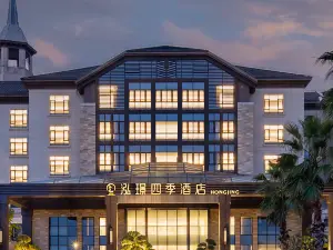 嘉善的熱門溫泉飯店