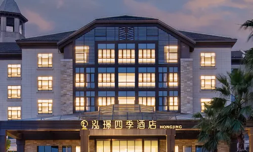 HONGJING FOURS SEASONS HOTEL