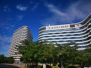 Grand Skylight International Hotel Huizhou