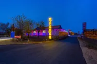 hlnjwskz Hotel a Jilin Wusong Island
