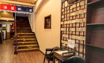 Hongduan Hesu Hotel (Beijing Guomao Hujialou Subway Station)