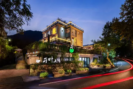 Yuye Moganshan Family Holiday Villa Отели рядом с достопримечательностью «Sun Observation Platform»