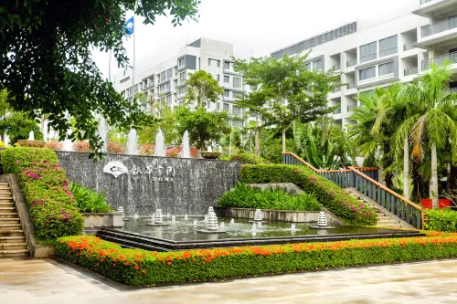 Xinhua Yiyue Hainan Boao Apartment