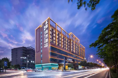 Yushangran Hotel Hotels near Heshun Comprehensive Market