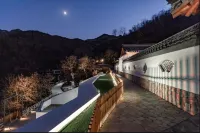 Yesanpo Shuiquan Mountain House Homestay