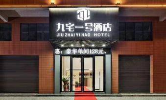 Jiuzhai Yihao Hotel
