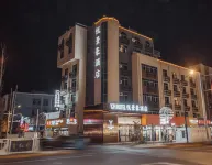 Yuejinghao Hotel (Yancheng Dafeng Yuhong Road)