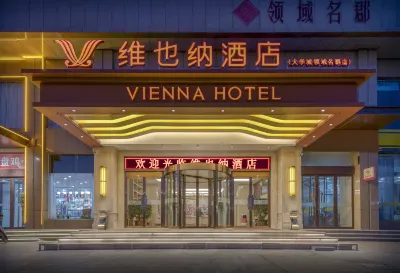 Vienna Hotel (Jinzhong University Town) Hotel dekat Jinzhong Teachers College