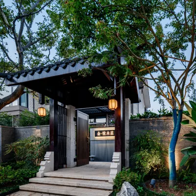 YUESHUIZHUANG Hotels near Wuyishan Railway Station