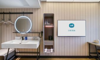 HanTing Hotel (Ningbo Dongqian Lake Mozhi Bei Road)