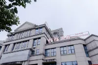 Guiyang Guanshan Lake Momo Hotel