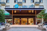 HanTing Hotel (Ganzhou Nankang Guoji Jiajucheng) Hotel di Ganzhou