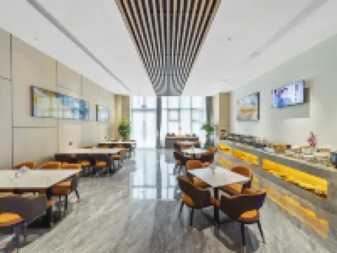 伊菲精品酒店（三蘇祠店） 眉山酒店