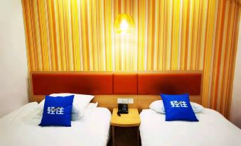 Nancheng Hotel (Shanghai South Railway Station Luocheng Road Branch)