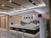YUE DU hotel - 2-Star