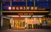 Vienna 3 Best Hotel (Taoyuan Zoushi)