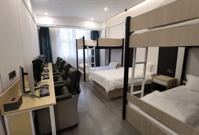 Coffee Cat E-sports Hotel (Huaibei Wuyue Plaza Branch)