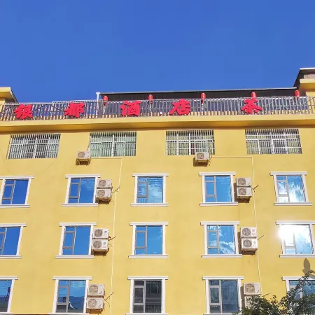 Yindu Hotel, Pugue County