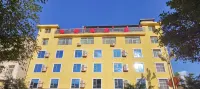 Yindu Hotel, Pugue County Hotels in Puge