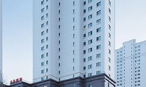 Urumqi Hongguang Mountain Convention and Exhibition Center Manxin Hotel