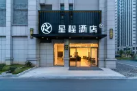Starway Shangrao Raliway Station Hotel Hotellit kohteessa 