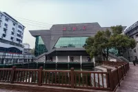 โรงแรมฮงไค - วิวภูเขา