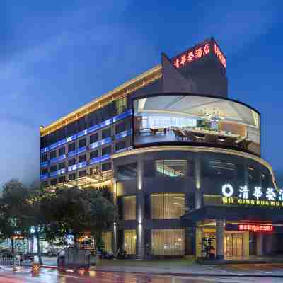 婺源瑞怡清華婺飯店(婺源高鐵站店) Hotel Exterior