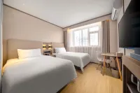 HanTing Hotel (Harbin Railway Station Airport Bus) Hotels in Harbin