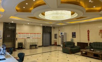 Qingxu Xudong Business Hotel