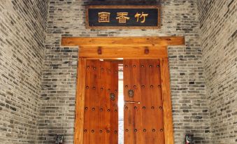 Longfengshan Ancient Town Zhuxiangyuan Homestay