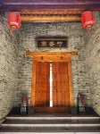 Longfengshan Ancient Town Zhuxiangyuan Homestay