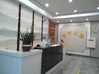 Ningxiang Jinsha Hotel