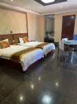 Puding Fulin Business Hotel Hotel di Puding County