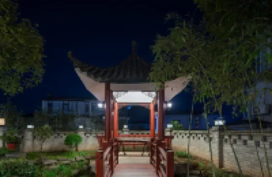 Floral Hotel· Shanshui Yunyao Hotel (Impression Dahongpao Theater Shop)