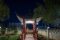 花築·山水雲瑤度假別墅(印象大紅袍劇場店) 武夷山住宿飯店