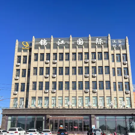 Jinjiang International Hotel