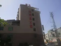Puning Honglai Apartment (Chiwei Shangliao E-commerce City)