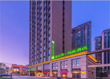 Ibis Styles Hotel (Kunming High-tech Zone Wuyue Plaza)