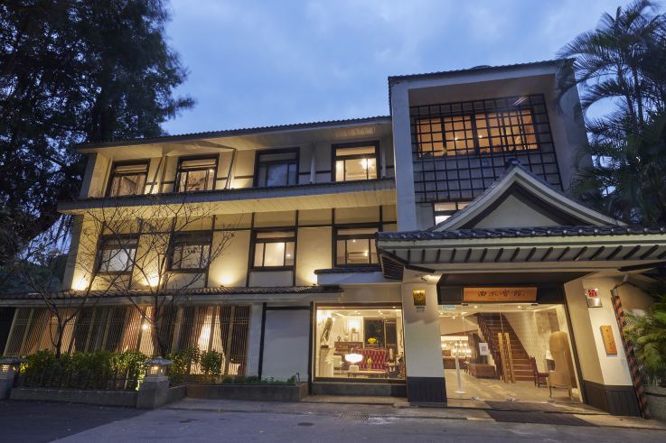Kyokusui Hotspring Hotel Hotels in Taipei