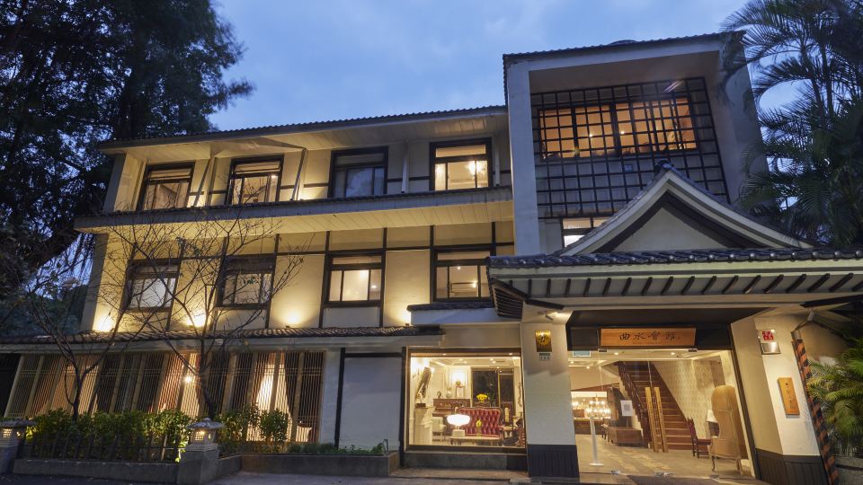 Kyokusui Hotspring Hotel