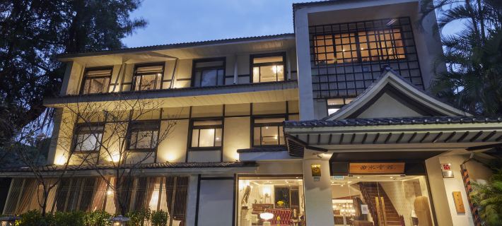 Kyokusui Hotspring Hotel Hotels in Taipei