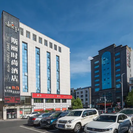 Xiangtan Sili Fashion Hotel