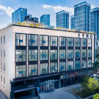 全季酒店（昆明南站湧鑫哈佛中心店） 鄰近白龙湖的酒店