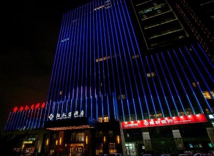 Jushuitai Hotel (Weifang Zhiyuan)