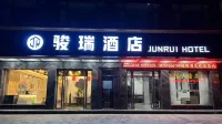 Junrui Hotel